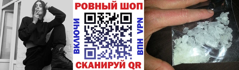 Где можно купить наркотики Любим Alpha-PVP Конопля Меф мяу мяу Гашиш Cocaine