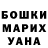 Amphetamine 97% Sergij Gavrysh