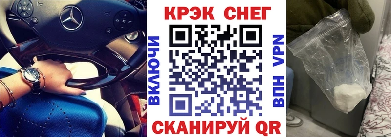 купить  сайты  Любим  Кокаин FishScale 