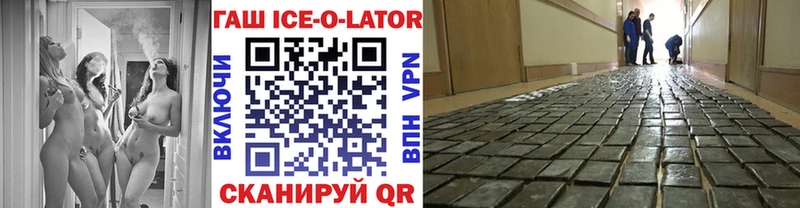 ГАШ индика сатива  Любим 