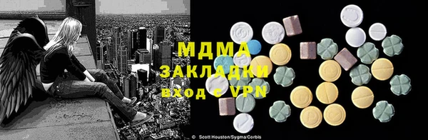 марихуана Алзамай