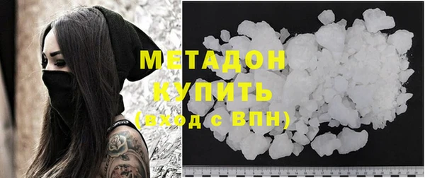 марихуана Алзамай