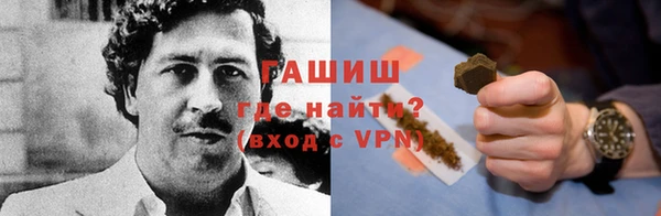 марихуана Алзамай