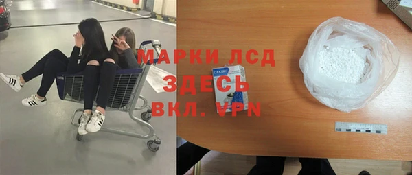 марихуана Алзамай