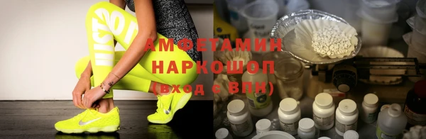 сатива Алексеевка