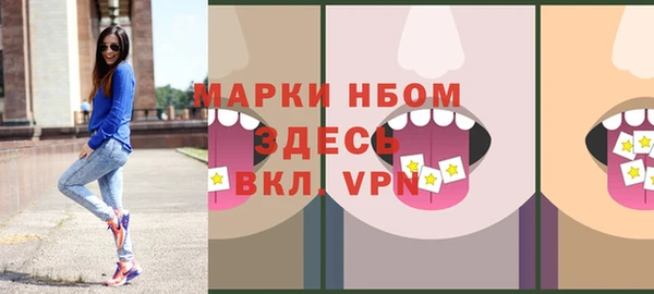 сатива Алексеевка