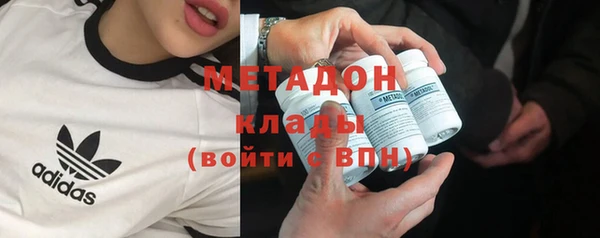 амф Алексин