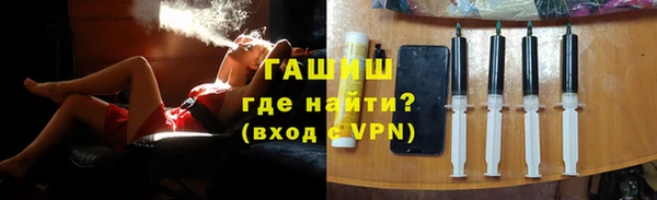 марихуана Алзамай
