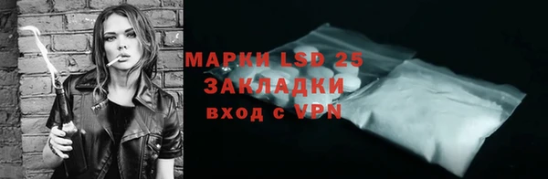 марихуана Алзамай
