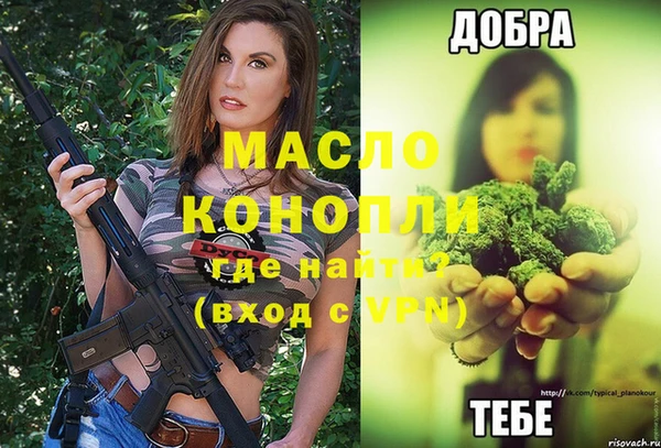марихуана Алзамай