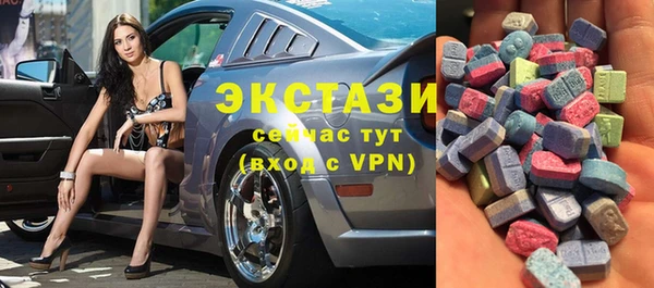 сатива Алексеевка