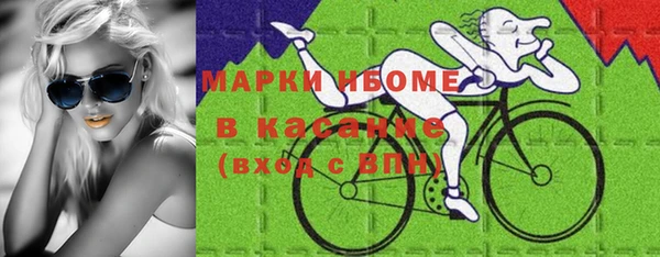 амф Алексин