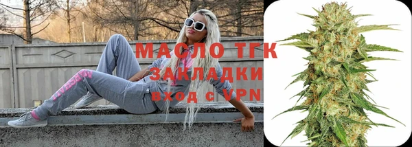 марихуана Алзамай