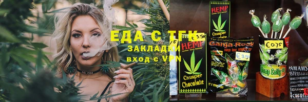сатива Алексеевка