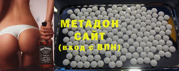 амф Алексин