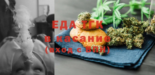 сатива Алексеевка