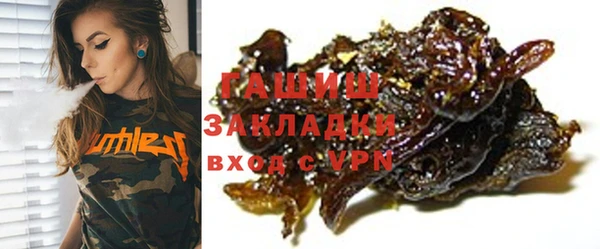марихуана Алзамай