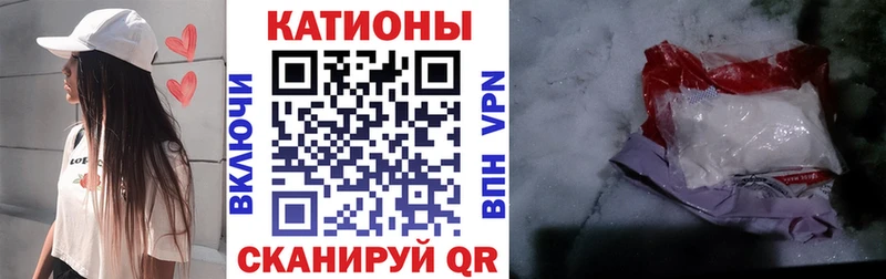 Меф мяу мяу  Любим