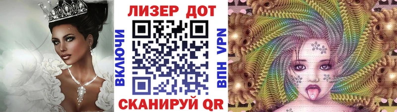 даркнет сайт  Любим  Марки NBOMe 1,5мг 