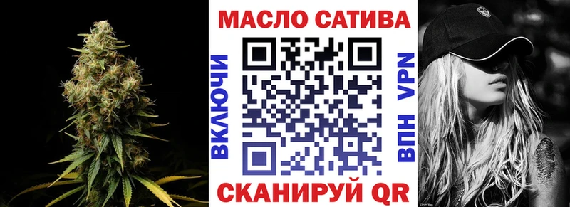 omg как зайти  цена наркотик  Любим  ТГК Wax 